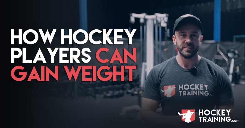How To Skate Faster and Improve Hockey Performance